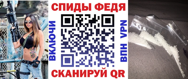 продажа наркотиков  Ухта  АМФ VHQ 