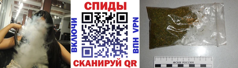 БУТИРАТ BDO 33% Ухта