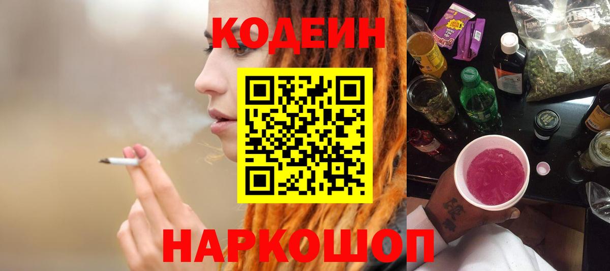 Экстази  ГАШИШ  Купить наркотики цена  Ухта  МДМА  Alpha PVP СОЛЬ кристаллы  Меф кристаллы  ГАШ  КОКАИН  Вход с VPN 