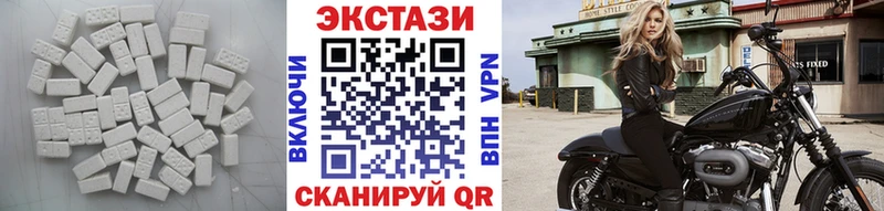 Ecstasy ешки купить Ухта