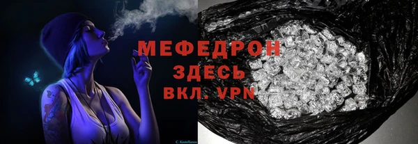 тгк Коряжма