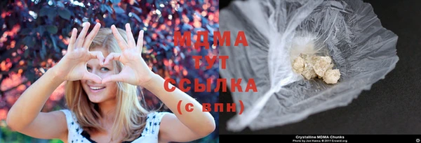 меф Корсаков