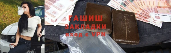 меф Корсаков