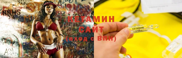 круглые Костерёво