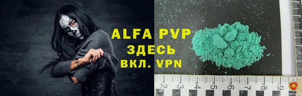 круглые Костерёво
