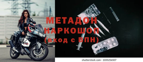 круглые Костерёво