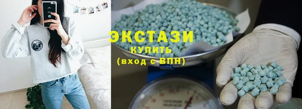 гидропоника Семёнов
