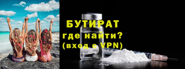 тгк Коряжма