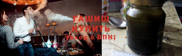 индика Краснотурьинск