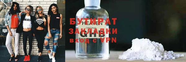 круглые Костерёво