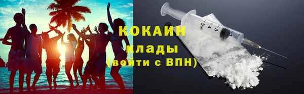 меф Корсаков