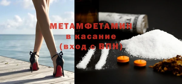 круглые Костерёво