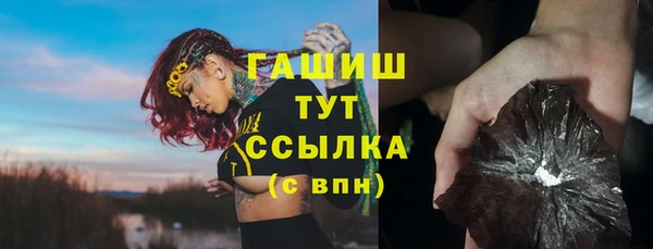 тгк Коряжма