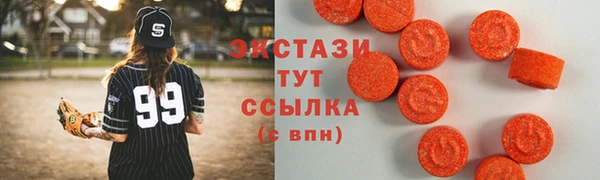 меф Корсаков