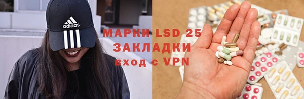 тгк Коряжма
