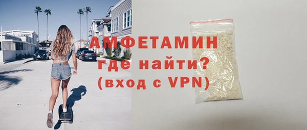 меф Корсаков