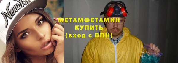 круглые Костерёво