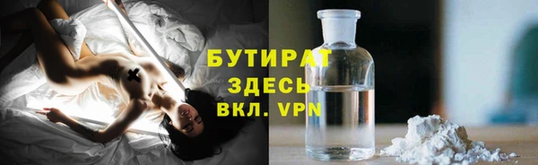 mdpv Козельск
