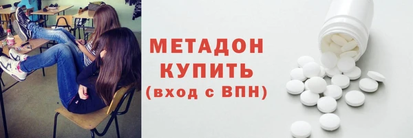 мдма Семилуки