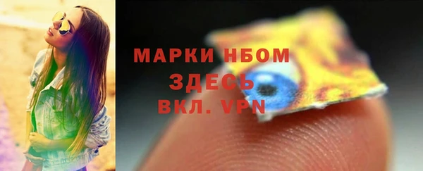 меф Корсаков