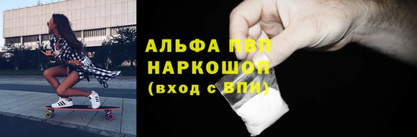 меф Корсаков