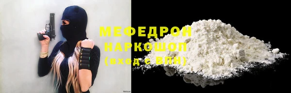 герыч Семикаракорск