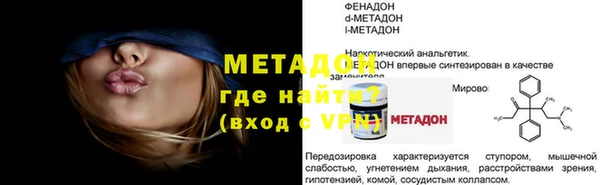 круглые Костерёво