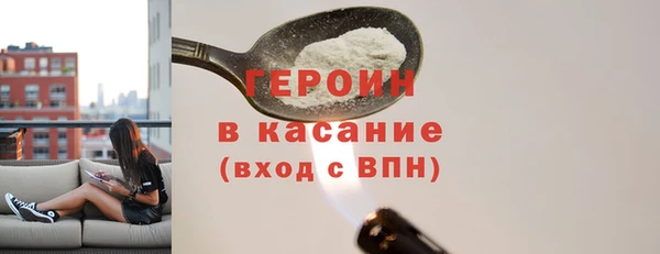 тгк Коряжма