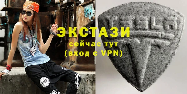 тгк Коряжма