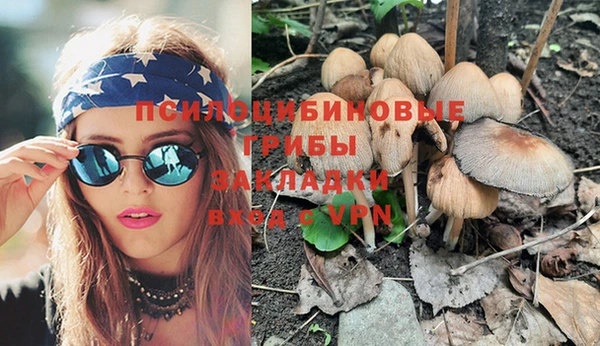 mdma Фёдоровский