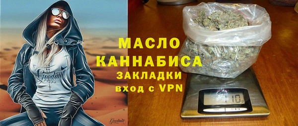 mdma Фёдоровский