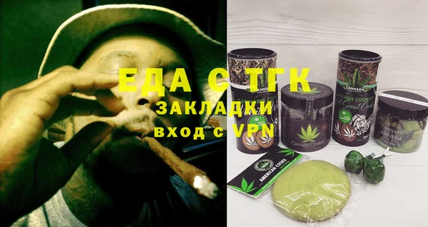 круглые Костерёво