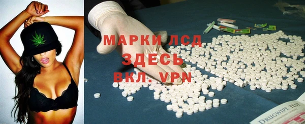 mdma Фёдоровский