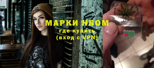 круглые Костерёво