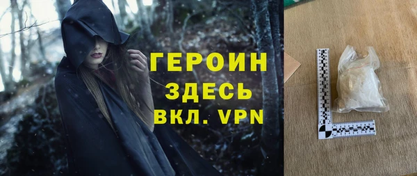 тгк Коряжма