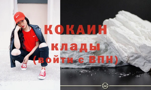тгк Коряжма