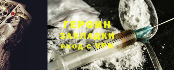 тгк Коряжма