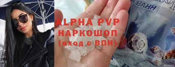 круглые Костерёво