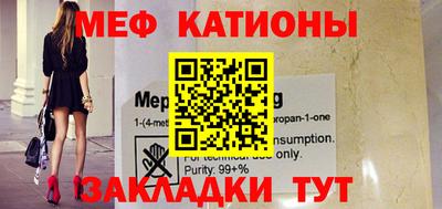 кокаин премиум Донецк