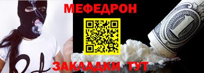 кокаин Дубна