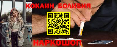 скорость Канаш