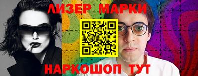 2c-b Донской