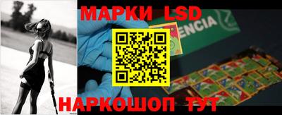 кокаин премиум Донецк