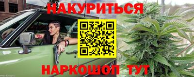 2c-b Донской