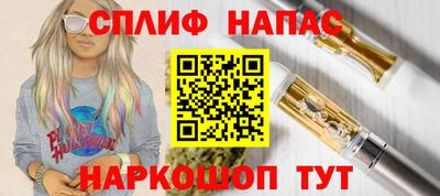 2c-b Донской
