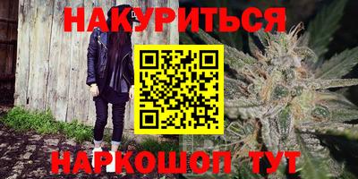 кокаин премиум Донецк