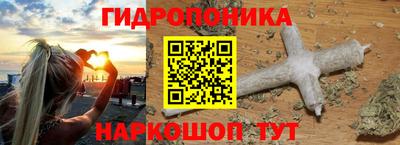 кокаин Дубна