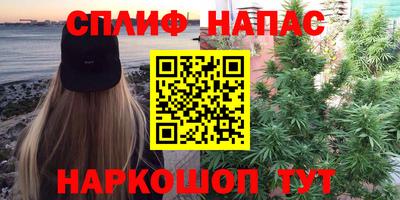 кокаин премиум Донецк