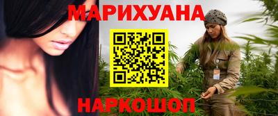 кокаин Дубна
