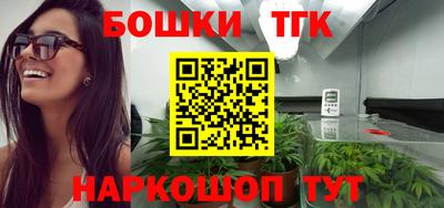 кокаин Дубна